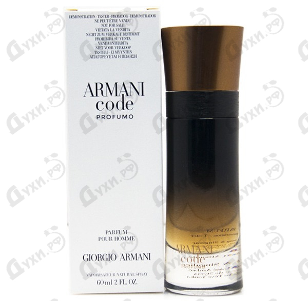 armani code profumo by giorgio armani